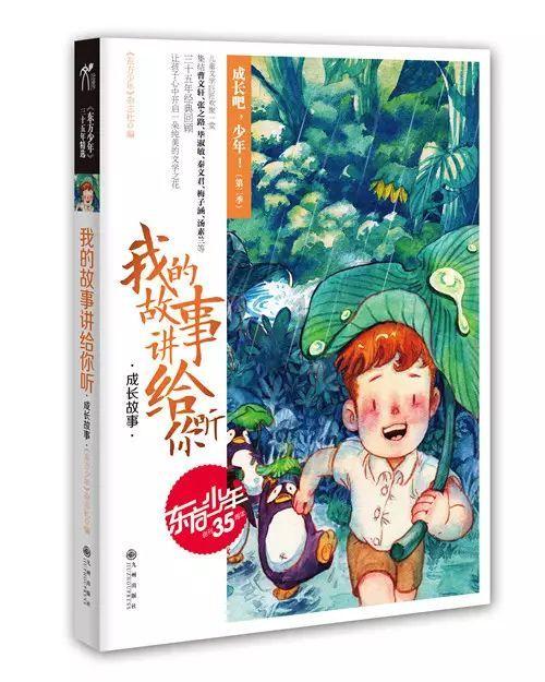我是个男的，我能不能叫我老婆叫老公？