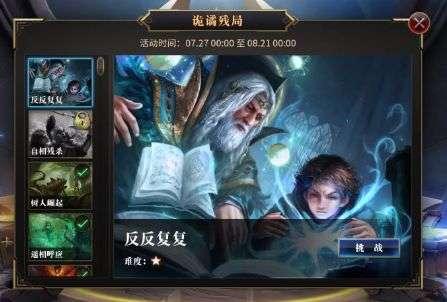 低温雨雪将至 赣湘鄂农业生产迎挑战