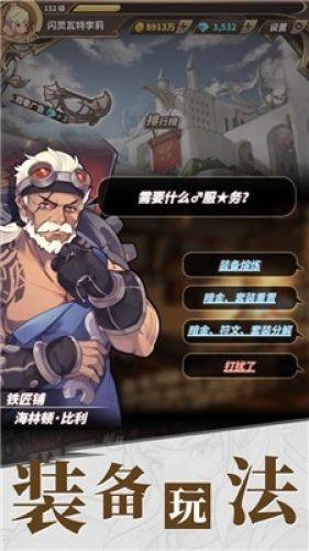 造就罗马帝国第二个和平百年的真正原因:一批伟大的罗马君主
