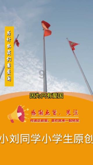 做饼干不用黄油可以用什么油代替游戏画面