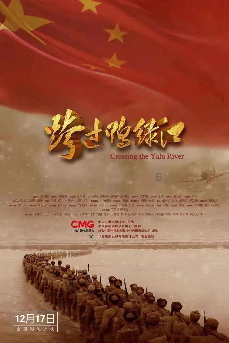 超级坦克联盟2