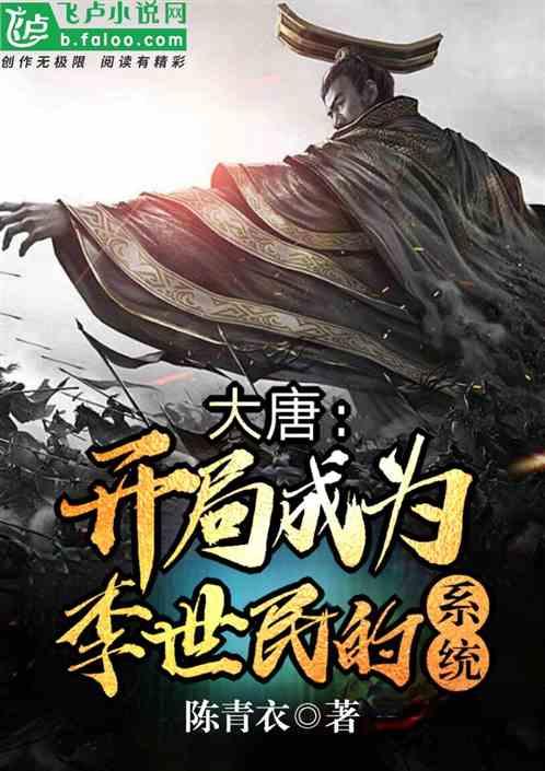豆娃奥特曼