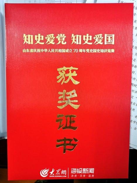意义是什么？游戏画面