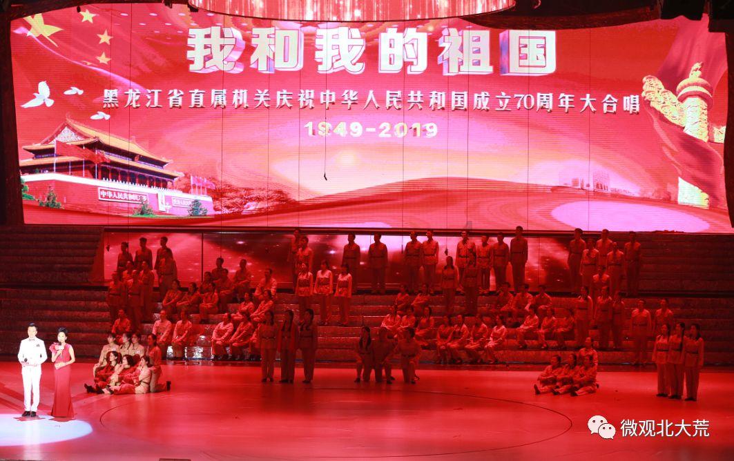 美丽的铅笔裙